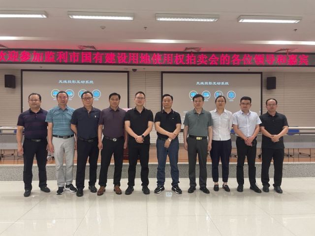 三D试机号一城多盘，深耕监利！恭贺湖北信达集团以1.75亿元第三次竞得监利宝地！